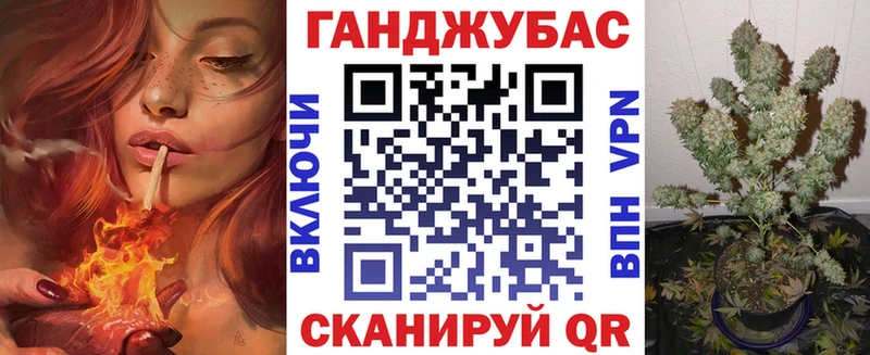 Наркотические вещества Западная Двина Лсд 25  Псилоцибиновые грибы  КОКАИН  СОЛЬ  ГАШИШ  МЕФ  Конопля 