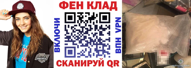 хочу   Западная Двина  АМФ Premium 