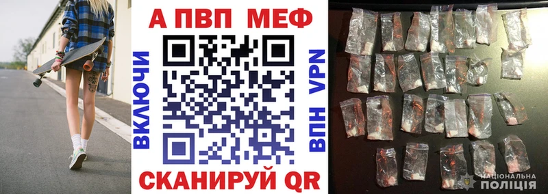 сколько стоит  Западная Двина  А ПВП СК КРИС 