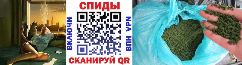 Бутират оксибутират Западная Двина