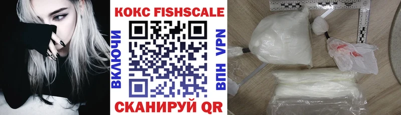 это состав  Западная Двина  COCAIN 97% 