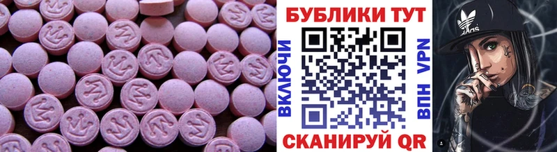 сколько стоит  Западная Двина  ЭКСТАЗИ Philipp Plein 