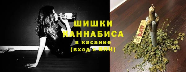 кокаин премиум Вязники