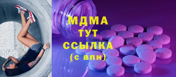 mdpv Коряжма