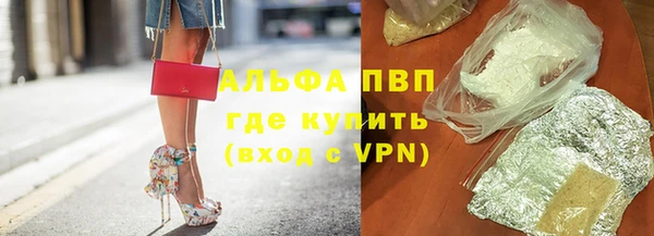 МДПВ Корсаков