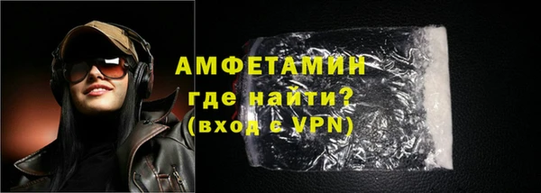 каннабис Вяземский