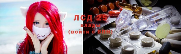 каннабис Вяземский
