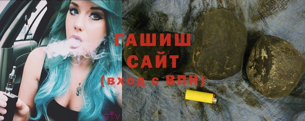 кокаин премиум Вязники