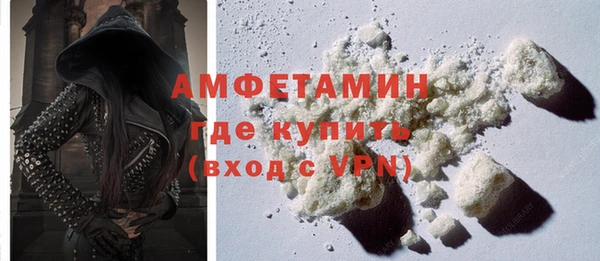 гашишное масло Вязьма