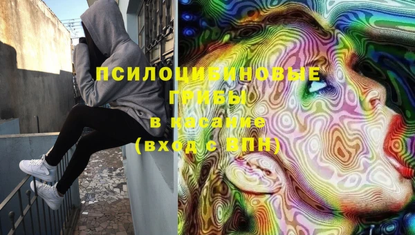 мефедрон VHQ Володарск