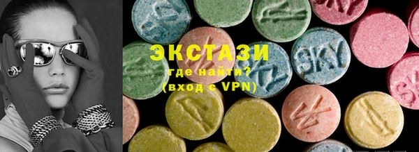 мефедрон VHQ Володарск