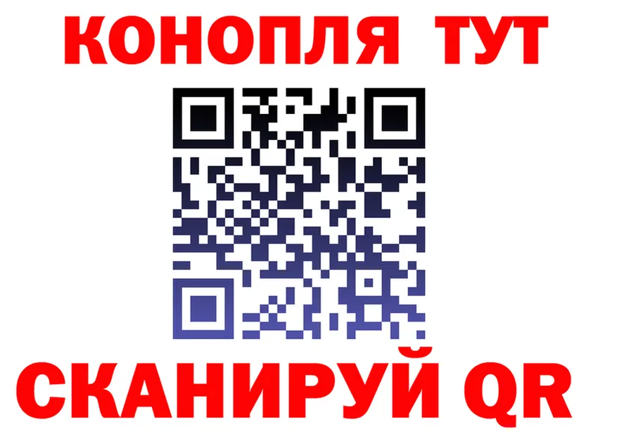 Canna-Cookies марихуана онион даркнет kraken Западная Двина