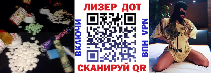 закладка  Западная Двина  ОМГ ОМГ вход  LSD-25 экстази кислота 