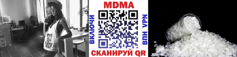 MDMA crystal где купить Западная Двина